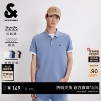 杰克·琼斯（JACK&JONES）26年男装夏季新款polo衫男士商务休闲简约纯色刺绣翻领短袖t恤 E39水洗蓝 S （170）