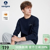 Navigare意大利小帆船加绒圆领卫衣男2025秋季新款棉质亲肤上衣简约套头衫 海军蓝 L