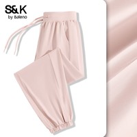 班尼路（Baleno）S&K防晒橡筋束脚裤女2026年夏季女装新款高腰宽裤腰凉感透气裤子 粉#纯色 S