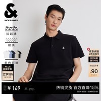 杰克·琼斯（JACK&JONES）26年男装夏季新款polo衫男士商务休闲简约纯色刺绣翻领短袖t恤 E43纯黑色 常规 S （170）
