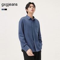 gxgjeans男装 多色口袋设计基础通勤商务长袖衬衫打底 25秋新品 蓝色 XL (180)