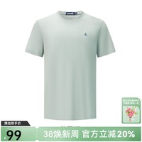Navigare意大利小帆船【凉感】男士短袖圆领T恤夏季休闲简约基础体恤衫男 薄雾绿 【简表款】 2XL