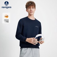Navigare小帆船纯色基础百搭上衣新款套头男士内搭加绒保暖卫衣1135805301