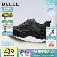 百丽网面透气健步鞋男鞋2026新款夏季厚底增高休闲运动鞋A2338BM6 黑色 44