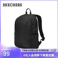 斯凯奇(Skechers)38节礼物大容量背包经典百搭学生双肩包旅行包L324U129