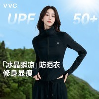 VVC成毅同款防晒衣502UV女修身小蛮腰防晒服防紫外线立领透气外套MYR 时尚黑 L
