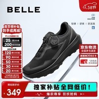 百丽厚底健步鞋男秋季旋钮扣防泼溅耐磨休闲运动鞋A2123CM5 烟晶黑 42