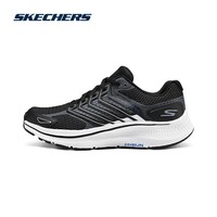 斯凯奇（Skechers）暮光鞋丨新品运动跑鞋男款高回弹轻质吸震绑带休闲鞋跑步鞋 男款-黑色/灰色/BKGY 41