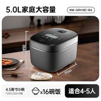 象印（ZO JIRUSHI）日本进口 家用IH电饭煲5L(4-5人份）大容量 自清洗蒸汽口智能双预约NW-QRH18C黑色