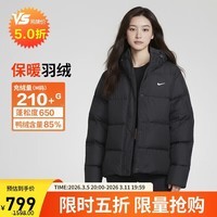耐克NIKE女冬季短款连帽羽绒服 运动防寒外套 面包服FZ5929-010黑XL