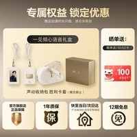 JBL 【王楚钦同款语音礼盒】TOUR PRO3真无线蓝牙耳机智能触屏主动降噪商务舱3代入耳式 黑色