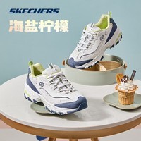 斯凯奇38节礼物奶茶熊丨女鞋缤纷撞色休闲运动鞋跑步鞋增高老爹鞋13167