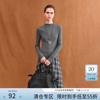 范思蓝恩斜下摆高领羊毛打底衫女2025秋新款时尚保暖针织上衣4050 深花灰 M
