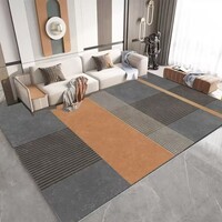 KAYE客厅地毯茶几毯北欧卧室满铺房间免洗轻奢高级感大面积毯子可定制 FS-T150 120x160 cm