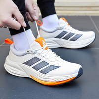 阿迪达斯（adidas）男鞋跑步鞋春季轻便耐磨减震休闲运动鞋 白/亮橙黄 38