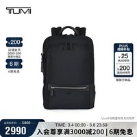 途明（TUMI）Monroe男士双肩包轻便通勤电脑包出差旅行公文包黑礼物