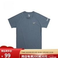 奥索卡户外短袖T恤男 夏季吸湿薄荷香百搭时尚圆领上衣 深蓝-201 L (170)