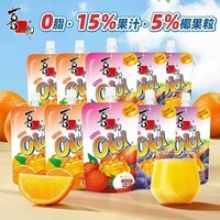 喜之郎CiCi果冻爽 可吸的果冻多口味休闲零食 【香橙味+葡萄味+荔枝味】150克*10支