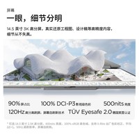 ThinkPad【国家补贴20%】T14p AI 2025 全新酷睿Ultra处理器 联想14.5英寸3K高性能标压工程师本笔记本电脑 Ultra7-255H 32G 1T 8G独显