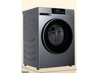 海尔（Haier）内衣滚筒洗衣机全自动单洗家用 10公斤大容量超薄 家电国家补贴 京东自营25J7 一级能效 以旧换新