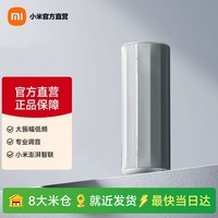 小米xiaomi蓝牙音箱 户外便携音响 93db大音量  家用长续航防尘防水NFC音乐播放RGB氛围灯家庭影院音响 xiaomi蓝牙音箱（星辰灰）