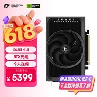 七彩虹（Colorful）iGame GeForce RTX 5070 Mini OC 12GB GDDR7 DLSS 4.5 ITX机箱 游戏设计电脑显卡