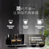德龙（Delonghi）全自动咖啡机 家用意式一体机15Bar泵压美式现磨打奶泡13档研磨豆粉 原装进口S2新品ECAM220.22.BG 操作简便 一键萃取咖啡 1.8L大水箱 自动清洗