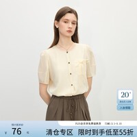 范思蓝恩撞色圆领减龄通勤衬衫女夏季2025新款圆领设计感上衣2073 米黄色 XS