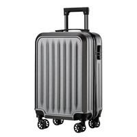 LISM创意家居20寸拉杆箱大容量学生行李箱旅行收纳套装 电子纹-深灰色 20寸【密码锁+万向轮】