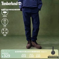 添柏岚（Timberland）官方男款束脚裤新款户外休闲防泼水锥形裤|A5M5J A5M5J451/海军蓝 M