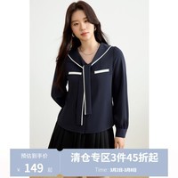 独束大码女装学院风海军领衬衫2025春装新款休闲百搭气质显瘦上衣 海军蓝 M (尺码:1)