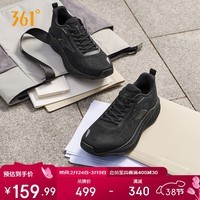 361°运动鞋男春季透气爆沫4SE休闲缓震厚底跑步鞋子男672512233-7
