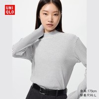 优衣库女装罗纹条纹高领T恤/长袖小高领内搭481026 00 白色 M /160/84A