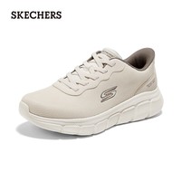 斯凯奇（Skechers）闪穿鞋|春季舒适一脚蹬低帮休闲运动鞋网面厚底散步鞋118113 自然色/NAT 41.5