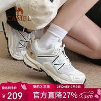 骆驼(CAMEL)户外登山鞋男女防泼水防滑徒步鞋越野运动跑鞋F23A097029