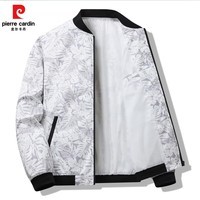 皮尔卡丹夹克男2025秋季款棒球领外套男士休闲百搭上衣男装 白色 L