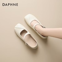达芙妮方头玛丽珍女鞋2025新款春夏季百搭法式白色平底单鞋配裙子 抓纹米杏 37
