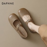 达芙妮玛丽珍女鞋2026新款春季百搭厚底小皮鞋配裙子法式单鞋子 驼色 37