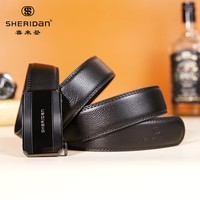 喜来登（SHERIDAN）新款男士腰带 礼盒装 牛皮 商务休闲自动扣皮带 情人节礼物 SH521566S