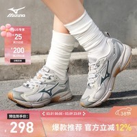 美津浓（MIZUNO）【SPEED 10S】男女运动跑步鞋  速人鞋 复古透气缓震跑鞋