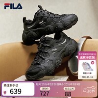 斐乐（FILA）官方猫爪7代女鞋老爹鞋2026春季新款厚底鞋休闲鞋运动鞋 黑/太空银-BS 35.5