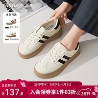 西遇厚底德训鞋女2026新款春季复古美式学院风撞色小白鞋低帮板鞋 白/黑色 预售20天 35