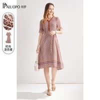 帕罗（PALUOPO）夏季真丝连衣裙100%桑蚕丝女装高端v领小碎花轻奢小个子气质穿搭 夹花红 M (160/84A)