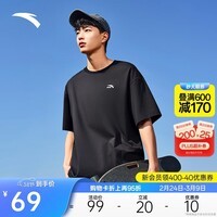 安踏休闲短袖t恤男女同款夏季简约纯色圆领运动打底衫宽松情侣上衣
