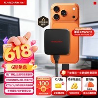 闪迪（SanDisk）ELE 1TB 移动固态硬盘（PSSD）新元素 type-c接口 小巧便携手机直连笔记本两用外接 办公存储西数