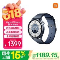 小米（MI）Xiaomi Watch S5 午夜蓝 时尚智能手表21天超长续航澎湃OS3心脏健康全新骑行体验汽车钥匙送男女友