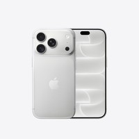 Apple/苹果 iPhone 18 Pro 512GB 银色 支持移动联通电信5G 双卡双待手机