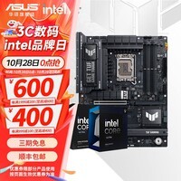 华硕主板搭 Intel Ultra 5 245KF板u套装 Ultra 7 265KF/7 265K/9 285K Z890主板CPU套装 TUF GAMING Z890-PLUS WIFI Intel盒装 Ultra 7 265K