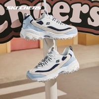 斯凯奇（Skechers）奶茶熊3代丨老爹鞋新款女鞋海盐春夏熊猫鞋运动休闲鞋 896276海盐椰奶冻/BLMT 36