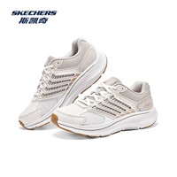 斯凯奇（Skechers）暮光鞋丨新品运动跑鞋男款高回弹轻质吸震绑带休闲鞋跑步鞋 女款-白色/灰褐色/WTP 37